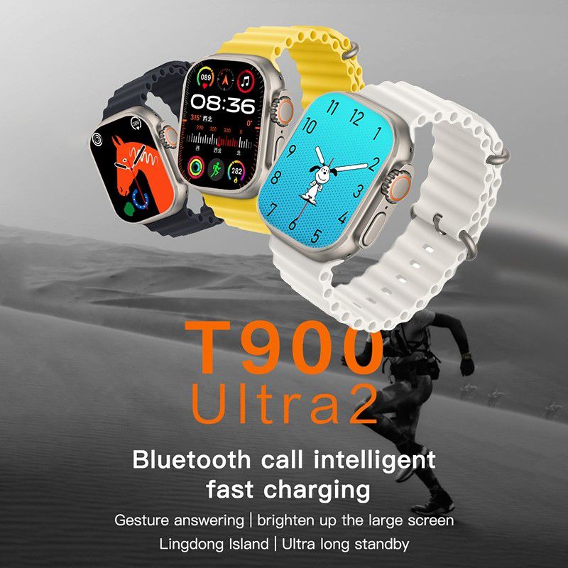 T900 Ultra 2 Smart Watch (Random Colour)