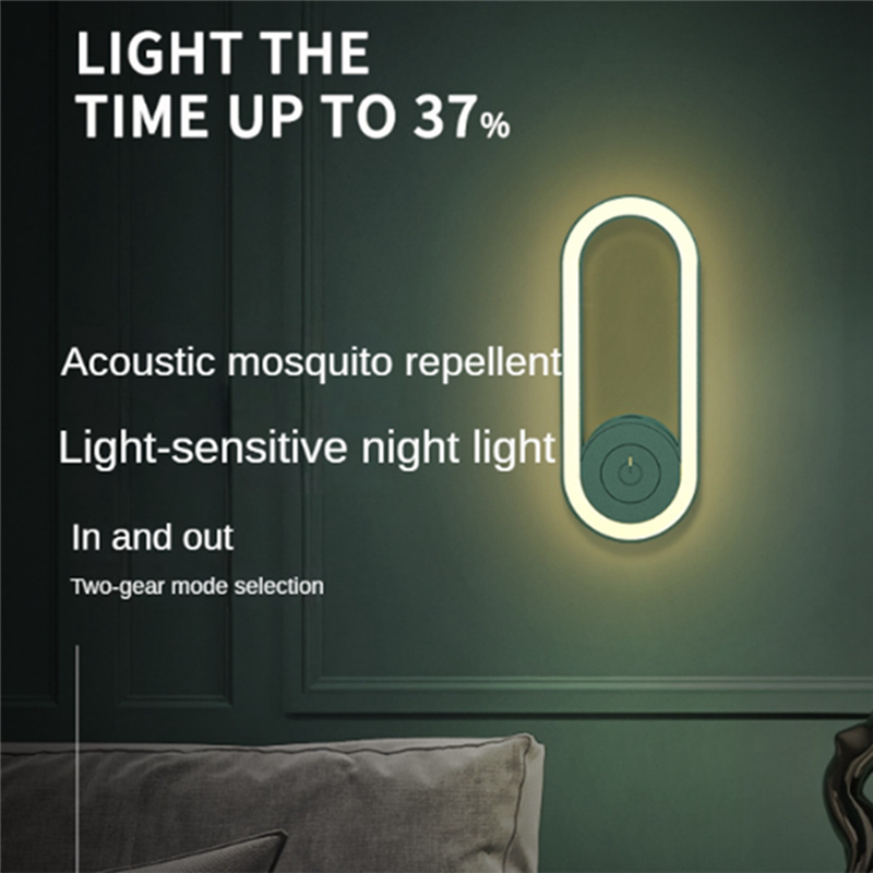 Ultrasonic Mosquito Repellent Light | Portable Electronic Insect Killer (Random Color)